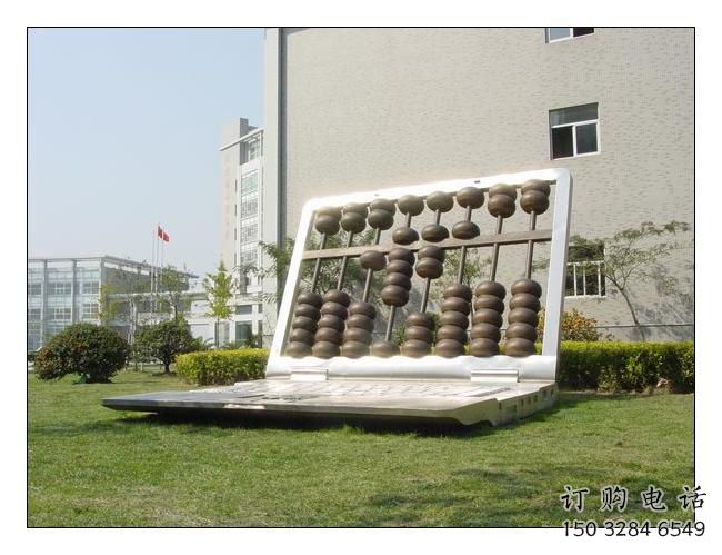 抽象電腦雕塑廠家 公園小品 戶外不銹鋼電腦雕塑生產