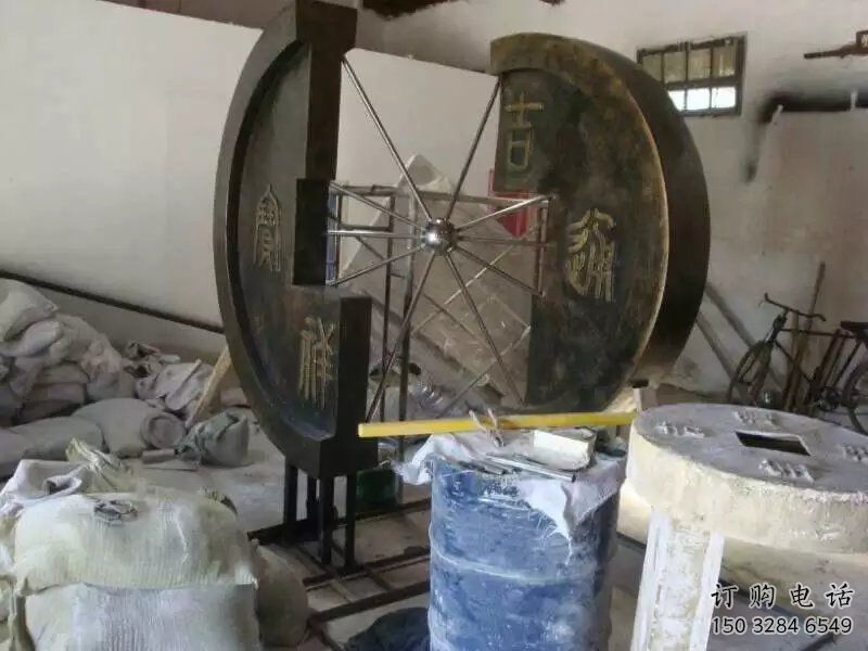 創(chuàng)意銅錢雕塑廠家 仿古小品 公園不銹鋼銅錢雕塑生產(chǎn)