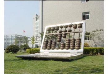 抽象電腦雕塑廠家 公園小品 戶外不銹鋼電腦雕塑生產(chǎn)