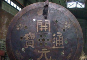 公園銅錢雕塑廠家 戶外擺件 廣場抽象銅錢雕塑制作