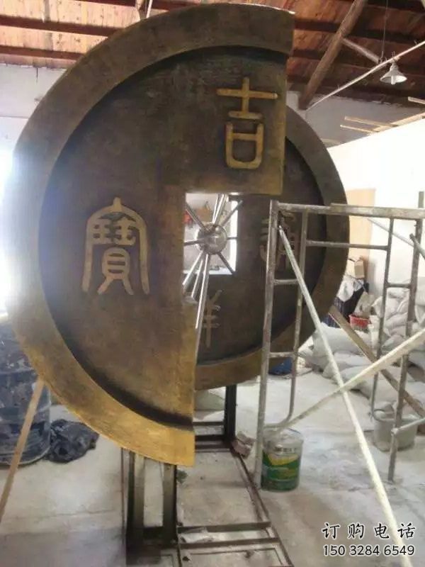 噴漆古幣雕塑廠家 中式村口小品 現代抽象古幣雕塑制作