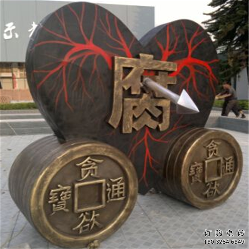 商業(yè)街古幣雕塑廠家 創(chuàng)意擺件 現(xiàn)代戶外古幣雕塑生產(chǎn)
