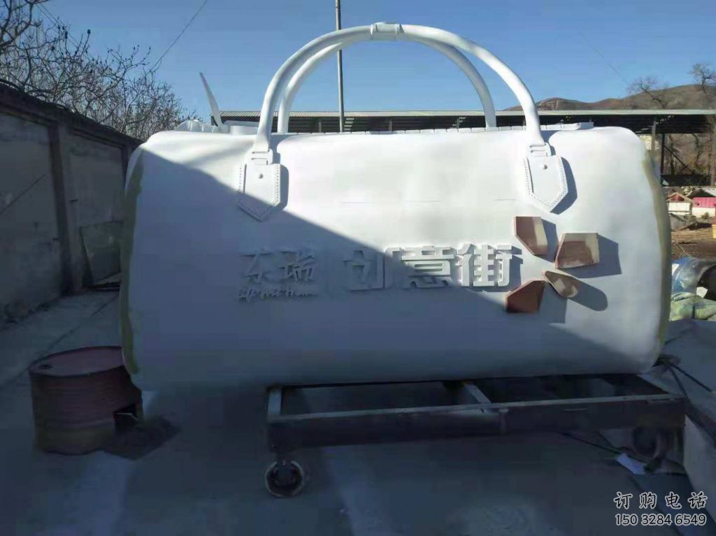 抽象手提包雕塑廠家 現代小品  大型戶外手提包雕塑生產