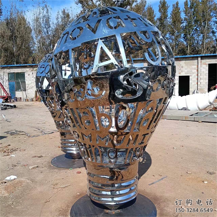 鏤空燈泡雕塑廠家 歐式步行街小品 大型不銹鋼燈泡雕塑制作