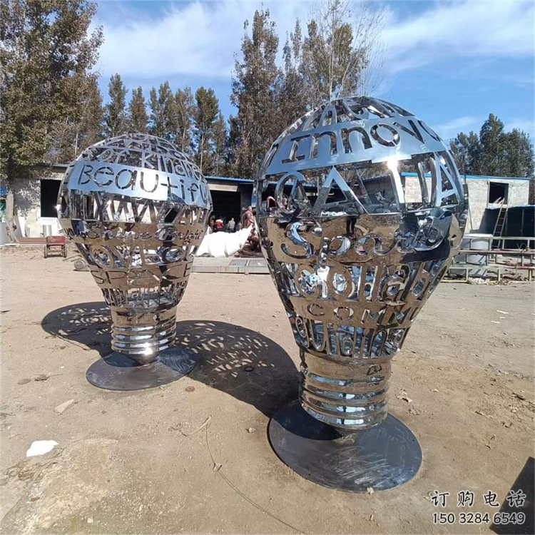 創(chuàng)意燈泡雕塑廠家 創(chuàng)意小品 公園不銹鋼燈泡雕塑制作