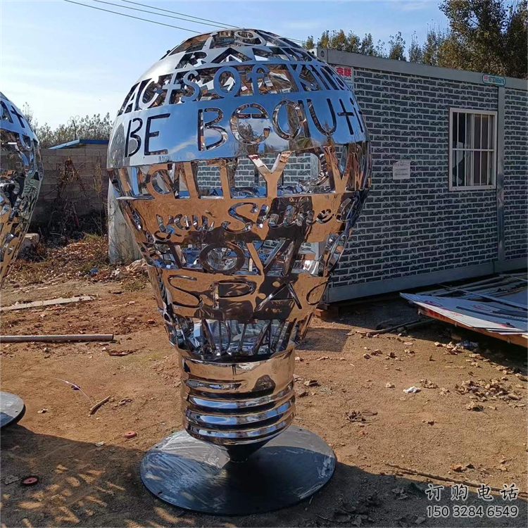 鏡面電燈雕塑廠家 烤漆大型擺件 戶(hù)外不銹鋼電燈雕塑生產(chǎn)