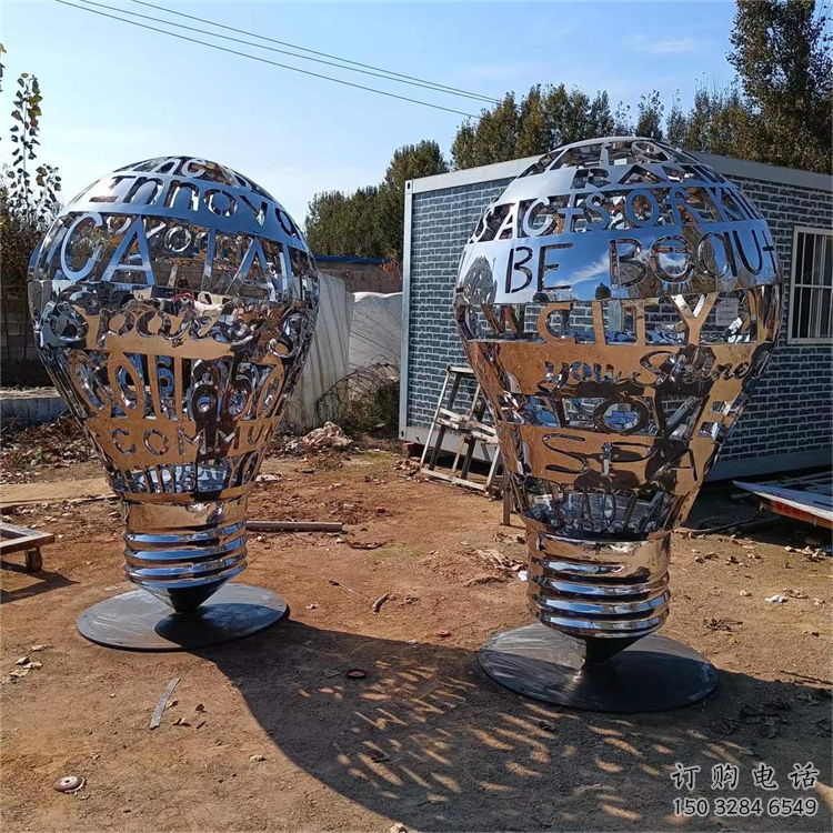 鏡面電燈泡雕塑廠家 烤漆擺件 大型不銹鋼電燈泡雕塑生產