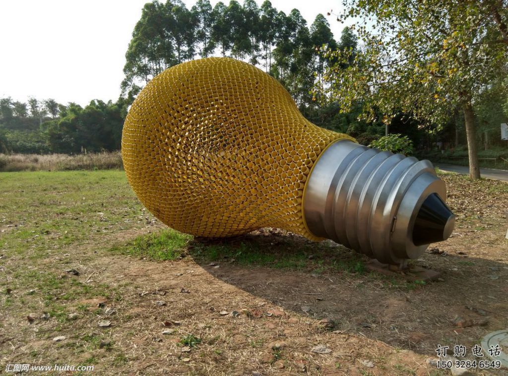 戶外電燈雕塑廠家 噴漆小品 大型不銹鋼電燈雕塑制作