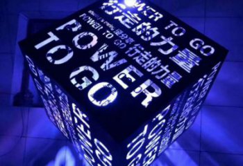 燈光正方形雕塑廠家 鏤空小品 商業街不銹鋼正方形雕塑廠