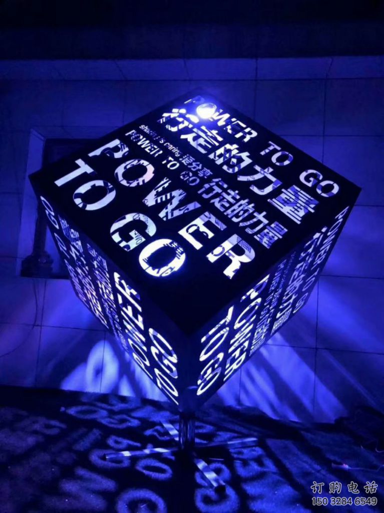 創意立方體雕塑廠家 烤漆小品 公園不銹鋼立方體雕塑廠