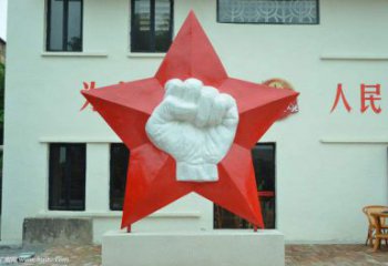 中式拳頭雕塑廠家 黨建小品 烤漆不銹鋼拳頭雕塑廠家