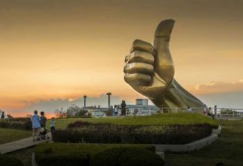 大型大拇指雕塑廠家 鍛造小品 戶外不銹鋼大拇指雕塑廠