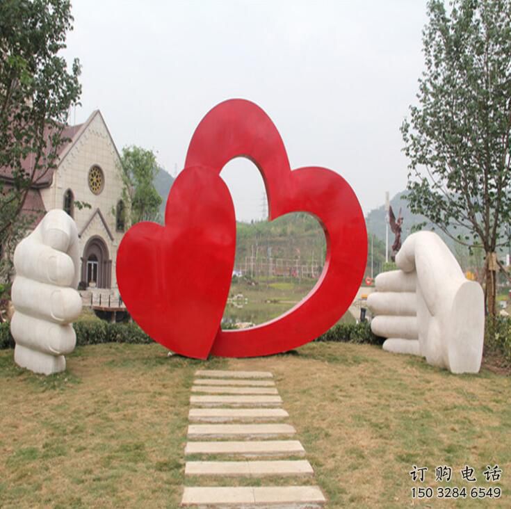 鏤空心心相印雕塑廠家 園林公園廣場(chǎng)擺件