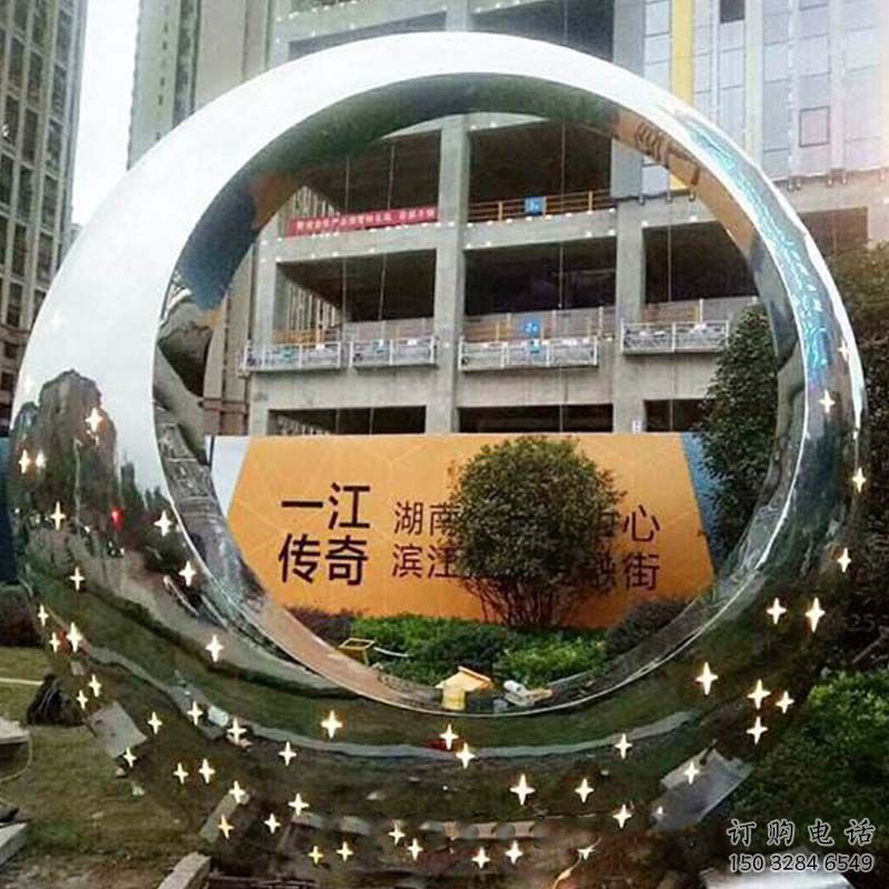 異形圓盤雕塑廠家 現代小品 戶外不銹鋼圓盤雕塑廠