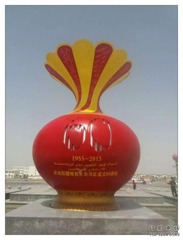 現代花瓶雕塑廠家 大型別墅區擺件 烤漆不銹鋼花瓶雕塑廠