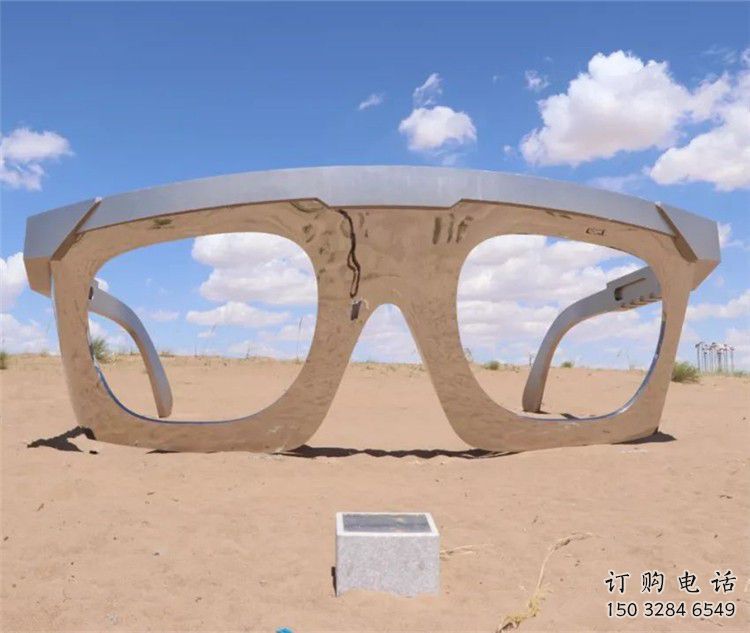 歐式眼鏡雕塑廠家 抽象擺件 戶外不銹鋼眼鏡雕塑廠