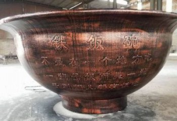 創(chuàng)意大碗雕塑廠家 烤漆小品 公園不銹鋼大碗雕塑廠
