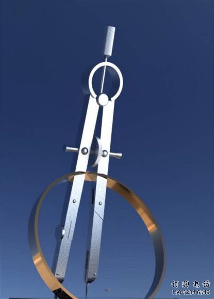 現代圓規雕塑廠家 大型別墅區擺件 創意不銹鋼圓規雕塑廠