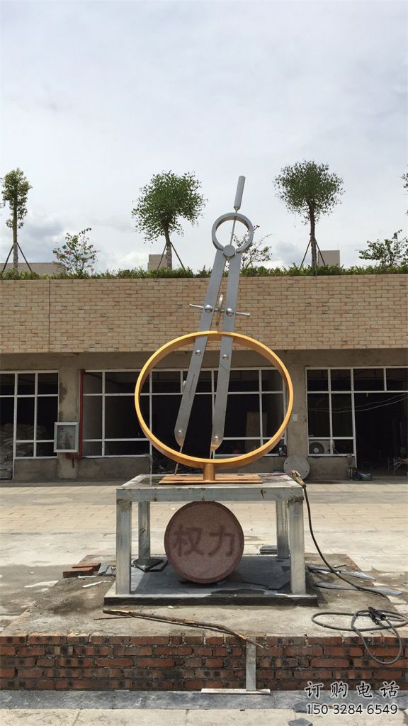 幾何圓規(guī)雕塑廠家 抽象小品 歐式不銹鋼圓規(guī)雕塑廠