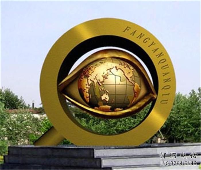 中式范眼看世界雕塑廠家 公園廣場現代小品擺件