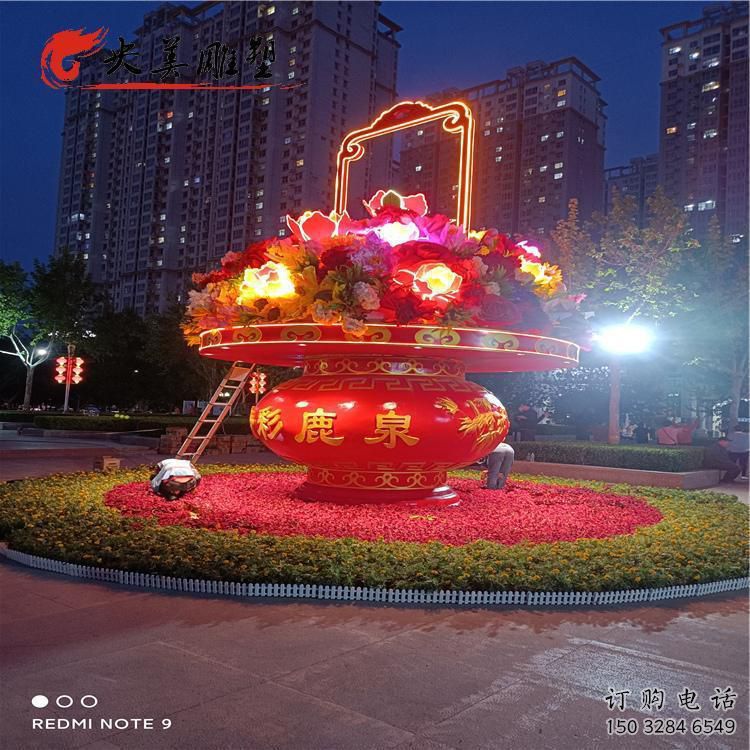 抽象花籃雕塑廠家 戶外小品 街頭不銹鋼花籃雕塑生產(chǎn)