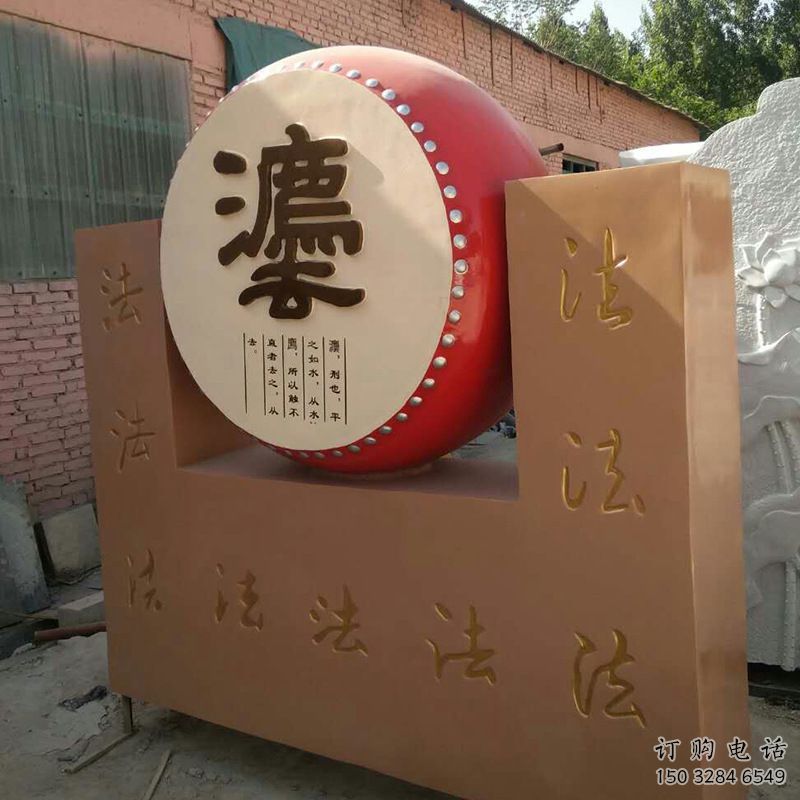 街頭鼓雕塑廠家 大型別墅區擺件 烤漆不銹鋼鼓雕塑生產制作