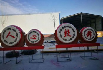 抽象大鼓雕塑廠家 創意小品 戶外不銹鋼大鼓雕塑制作