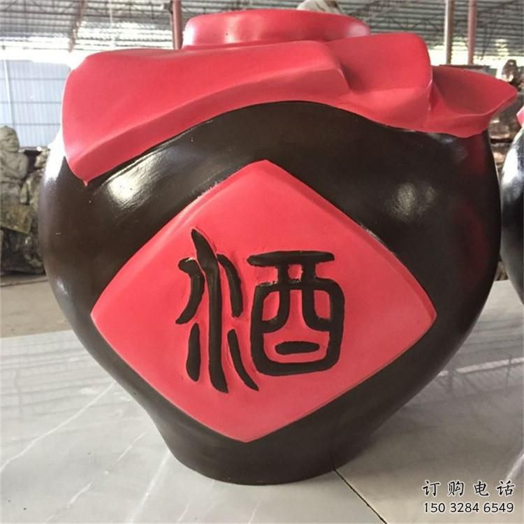 抽象酒壇雕塑廠家 公園小品 大型不銹鋼酒壇雕塑加工廠