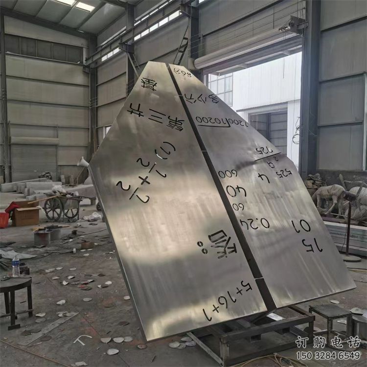 戶外飛機雕塑廠家 噴漆小品 現(xiàn)代不銹鋼飛機雕塑定做