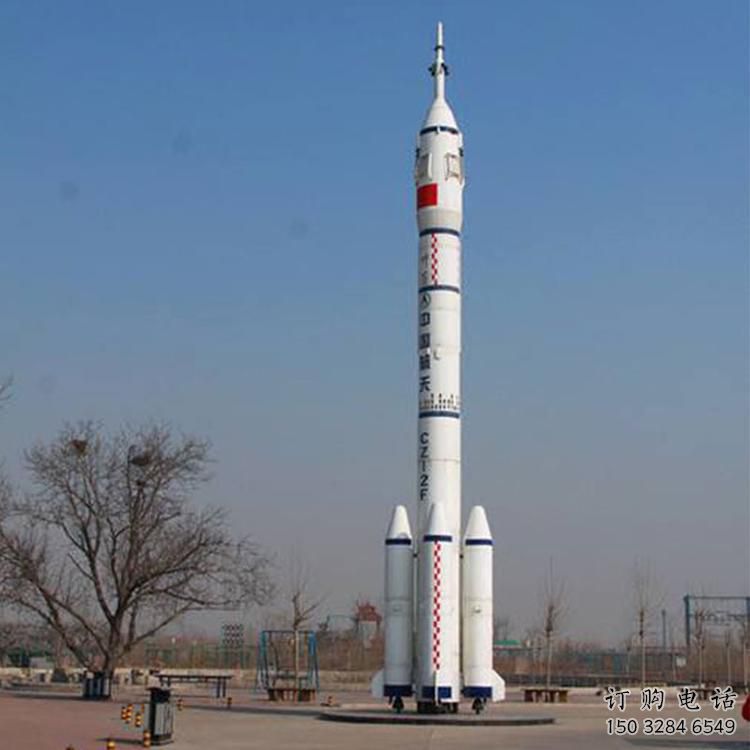 烤漆火箭雕塑廠家 公園小品 現(xiàn)代不銹鋼火箭雕塑制作