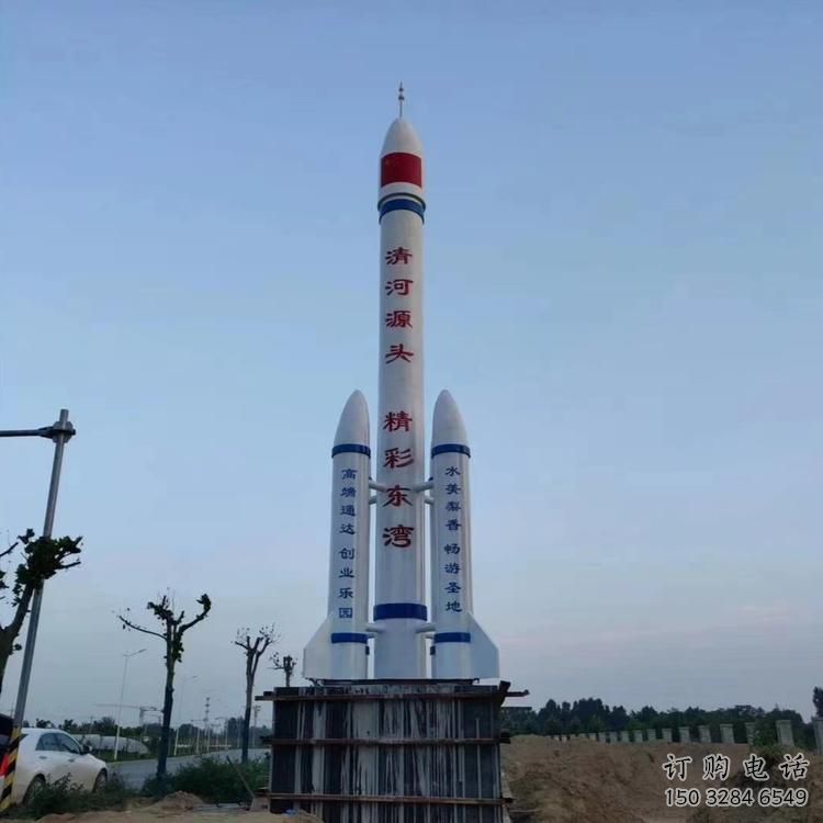 大型火箭雕塑廠家 公園廣場小品 戶外不銹鋼火箭雕塑生產(chǎn)