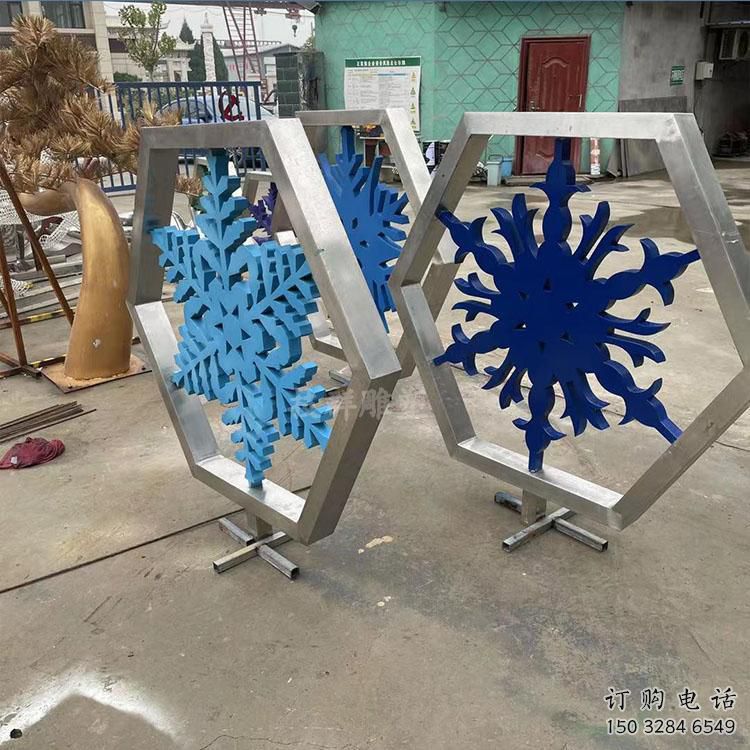 廣場雪花雕塑廠家 鏤空小品 大型不銹鋼雪花雕塑廠