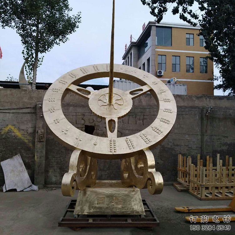 廣場(chǎng)日晷雕塑廠家 現(xiàn)代戶(hù)外小品 大型不銹鋼日晷雕塑制作