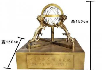 街道渾天儀雕塑廠家 現代擺件 戶外不銹鋼渾天儀雕塑廠