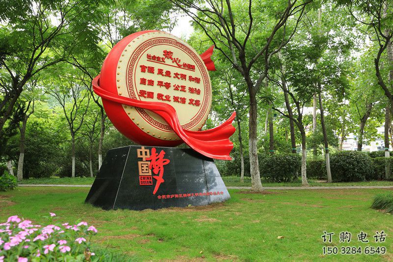 黨建鑼鼓雕塑廠家 異形小品 大型不銹鋼鑼鼓雕塑廠