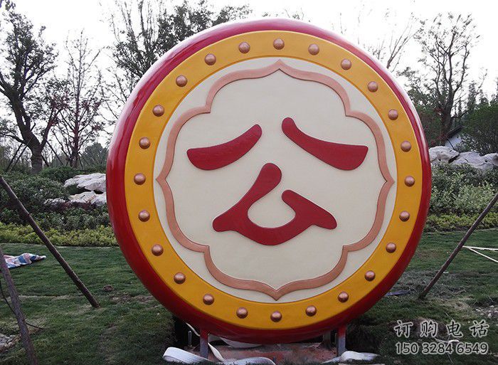 現代鑼鼓雕塑廠家 大型別墅區擺件 創意不銹鋼鑼鼓雕塑廠