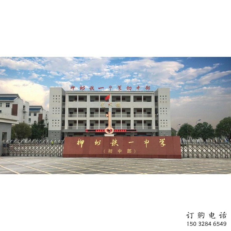 現(xiàn)代鑰匙雕塑廠家 大型別墅區(qū)擺件 歐式不銹鋼鑰匙雕塑廠