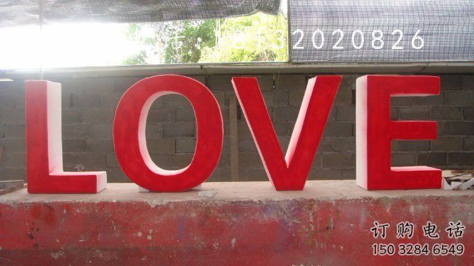 現代數字雕塑廠家 大型別墅區擺件 烤漆不銹鋼數字雕塑廠