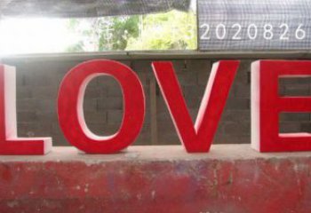 現代數字雕塑廠家 大型別墅區擺件 烤漆不銹鋼數字雕塑廠