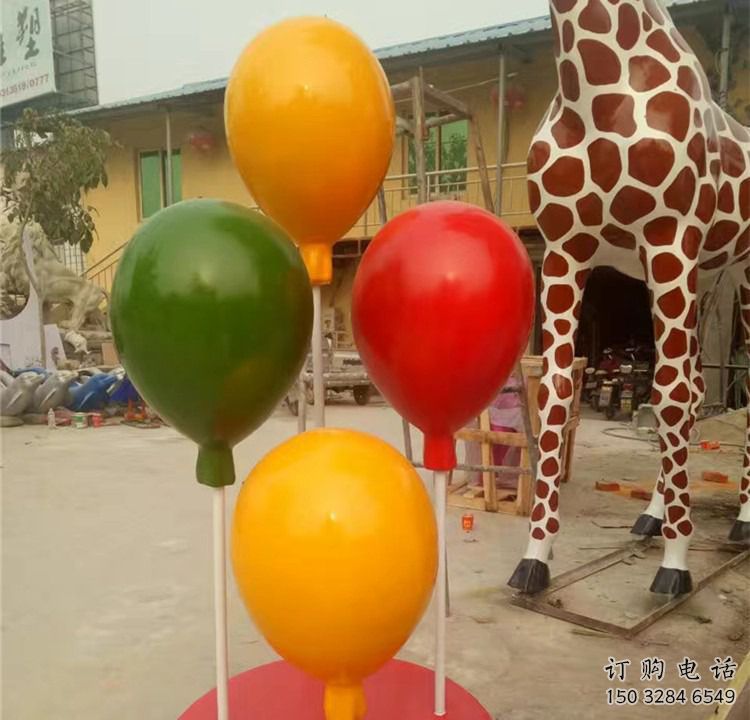 大型氣球雕塑廠家 噴漆小品 抽象氣球雕塑廠生產