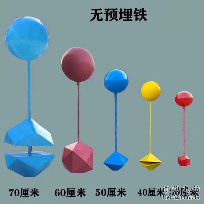 中式氣球雕塑廠家 現(xiàn)代小品 游樂場氣球雕塑廠