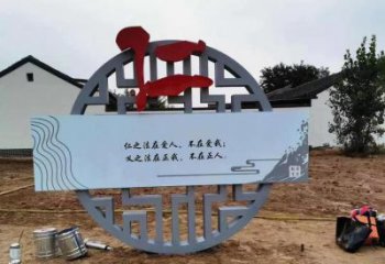 現代廉政雕塑廠家 大型別墅區擺件 烤漆不銹鋼廉政雕塑廠