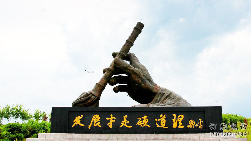 街道毛筆雕塑廠家 現(xiàn)代擺件 仿古不銹鋼毛筆雕塑廠