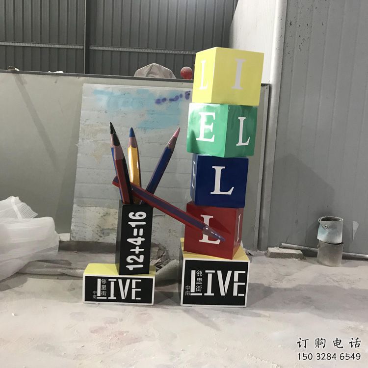 烤漆鋼筆雕塑廠家 公園創意小品 大型不銹鋼鋼筆雕塑加工