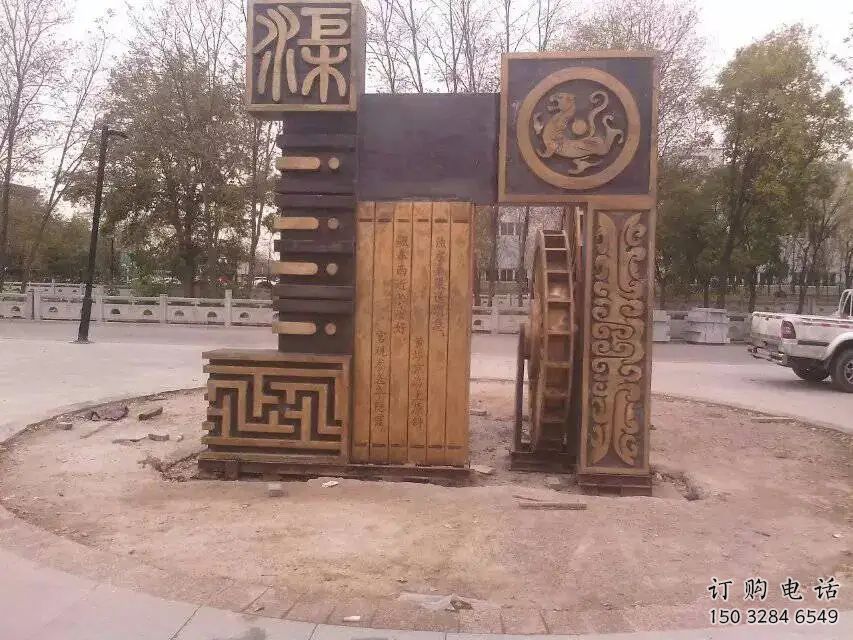 公園水車雕塑廠家 戶外擺件 幾何不銹鋼水車雕塑廠