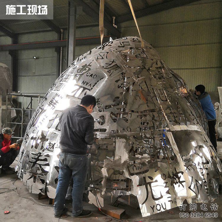 鏡面百家姓雕塑廠家 烤漆大型擺件 鏤空不銹鋼百家姓雕塑定做