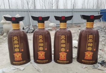 彩繪瓶子雕塑廠家 創(chuàng)意擺件 街頭不銹鋼瓶子雕塑廠