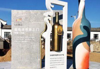 幾何瓶子雕塑廠家 創意小品 戶外不銹鋼瓶子雕塑加工