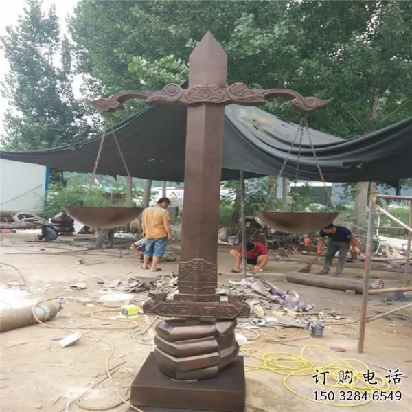 廣場(chǎng)天平雕塑廠家 公園小品 大型不銹鋼天平雕塑廠
