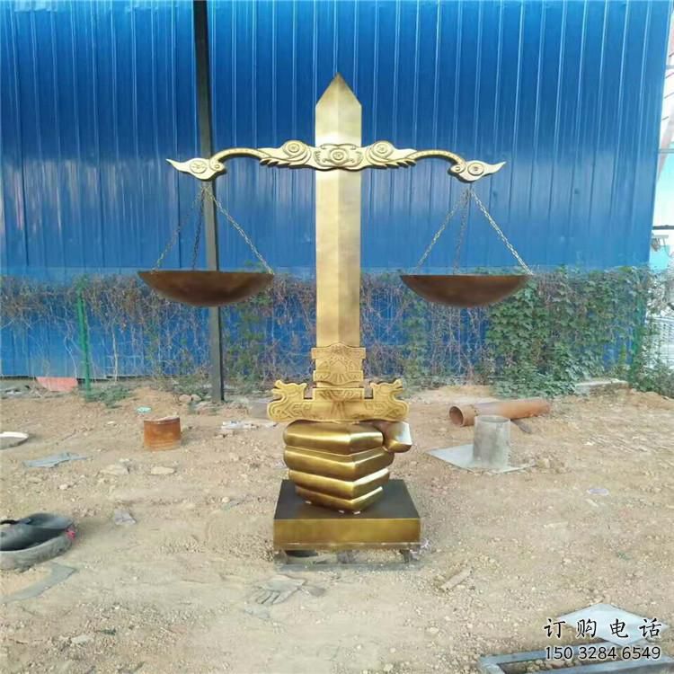 戶外天平雕塑廠家 噴漆小品 創意不銹鋼天平雕塑廠